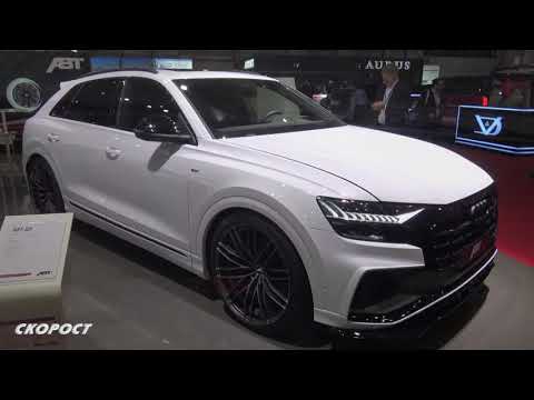 Click to View : Abt Q8 на Автосалон Женева 2019
