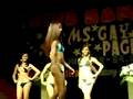 gheng godess azarcon