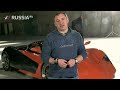 ������ ����-�����&nbsp; ��������� MARUSSIA