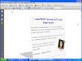 Recieve millions in free ads! Use free google advertising!