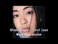 Utada Hikaru – First Love Music box