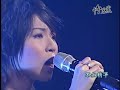 十分客家-曾雅君-客家新世代音樂創作人「沒有名字的歌」、「太冷」