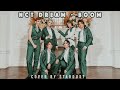 NCT DREAM 엔시티 드림 'BOOM' cover by STARDUST