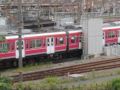小田急海老名検車区の様子です。電車の入換,洗車,ロマンスカーの通過等小田急の電車の日常が色々見られます。 It is a situation of the Odakyu Ebina station. The every day of the train of Odakyu, such as exchange of a train, car washing, and passage of Romance Car, is seen variously. Es ist eine Situation der Odakyu Ebina bahn hof. Das jeder Tag des Zuges von Odakyu, wie Tausch von einem Zug, Autowaschanlage und Durchgang romanischen Autos, wird verschieden gesehen. C'est une situation de l'Odakyu poste Ebina. Le tous les jours du train d'Odakyu, tel qu'échange d'un train, voiture laver, et passage de Voiture romane, est vu diversement. È una situazione dell'Odakyu la stazione di Ebina. L'ogni giorno del treno di Odakyu, come cambio di un treno, macchina lavando, e passaggio di Macchina Romanzesca è visto variamente. Es una situación del Odakyu la estación de Ebina. El todos los días del tren de Odakyu, como el intercambio de un tren, automóvil lavando, y pasaje de Automóvil del Romance, se ven diversamente. É uma situação do Odakyu estação de Ebina. O diariamente do trem de Odakyu, como troca de um trem, lavagem de carros, e passagem de Carro de Romance, é visto variously.