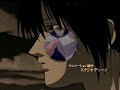 Trust in Blood AMV