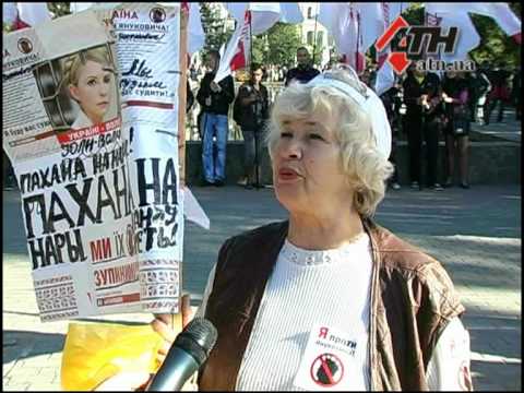 Смотреть видео