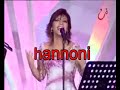 معين شريف وأصاله - سهرت حب