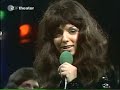 Shocking Blue - Inkpot (1972) Shocking Blue - Inkpot (1972)