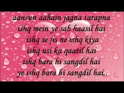 Ishq Bada Sangdi-Aashiqui.in 2011