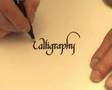 The Magic Calligraphy - www.kaligrafi.com.tr