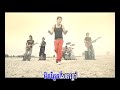 Vcd Vol-106 _ Khmean Lerk Ti Pi - James