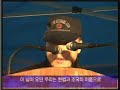 대통령장인_권오석다큐_진실1