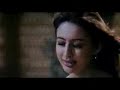 chalte chalte