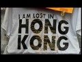 Ken Trip To Hong Kong Febuary 1 and 2, 2010 Part 3