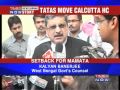 HC directs Tatas to serve notice on WB govt - YouTube