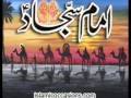 videos de 2009 SAJJAD(a.s)LAI AY MUSHKIL AEY SHAAM DA SAFAR BY MAHUM HASHIM,SAANIA HASHIM,ADEEYA HASHIM, GHAMKHWARAN-E-SAKINA VOL:2009 ALBUM:3  LONDON UK ,سجاد لئی اے مشکل اے شام دا سفر