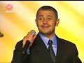الكلمه الطيبه