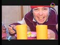 Any - TUSAM Sueño Any - TUSAM Sueño