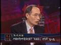 2008-12-26 ????????-2 Voice of America VOA