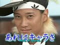 中居くん、歌うまいの？！