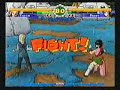 Super DragonBall Z - #18 vs Chi Chi 2