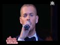 Fight AIDS Monaco '07 pt 9