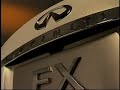 Infiniti EX