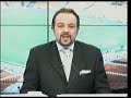 Piratage d' Al Jazeera sport