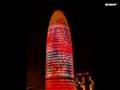 Torre Agbar - Cap d'any 2006