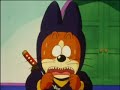 Dragon Ball Episode 3 Part 1/2
