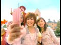 arax 15sec aya hirayama (08,08)
