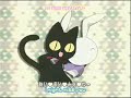 Pita-Ten Theme Song