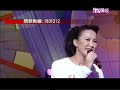 -coco-youve-got-a-friend-20080517-tvb.html