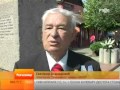 Sedam decenija od krvavog marša