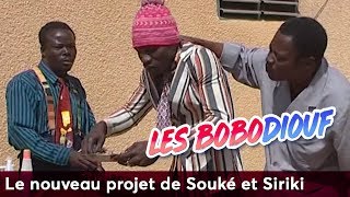 Le nouveau projet de Souké et Siriki - Les Bobodi