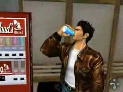 Shenmue