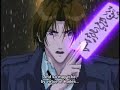 \"Breathe Into Me\" Yami No Matsuei AMV