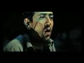 اعلان فيلم صرخة نملة