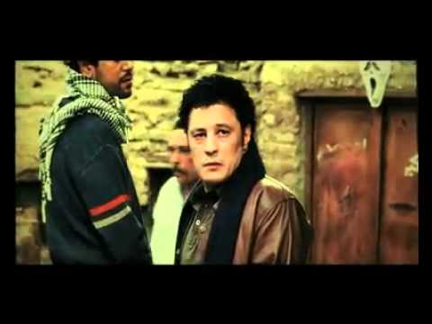 اعلان فيلم صرخة نملة