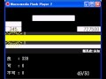 Taiko★ManiaⅩ VerTex