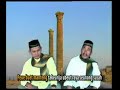 Zikir Qasidah Acheh - Bismillah