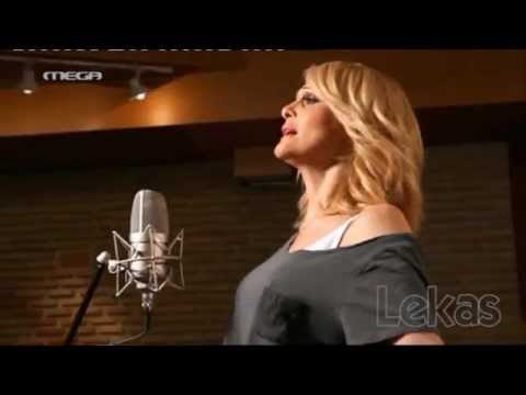 Natassa Theodoridou - Gia Kanenan