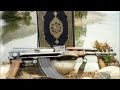 قصيده من كلمات والقاء علاء الشاعر روعه