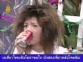 Kimi Sae Ireba for Preaw V2 Academy Fantasia 2