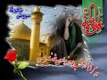 zaker alimi rozegar ghadim yek khone bood