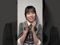 正源司陽子　2026.9.22発売の日刊スポーツ 坂道の火曜日に登場！