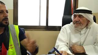 برنامج وثائقي عن مجلس قروي جوريش ــ محافظة نابلس ــ دولة فلسطين