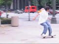 skate