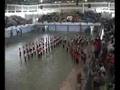Sains School, BM