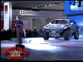 2008-detroit-auto-complete-gm-press-conference.html